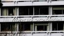 Εγκατάλειψη προσπάθειας για μικρότερα πλεονάσματα - Χωρίς αλλαγή το Μεσοπρόθεσμο