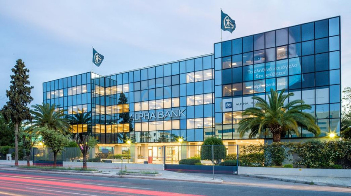 Alpha Real Estate: Στα €7,5 εκατ. τα καθαρά κέρδη και μέρισμα €0,50