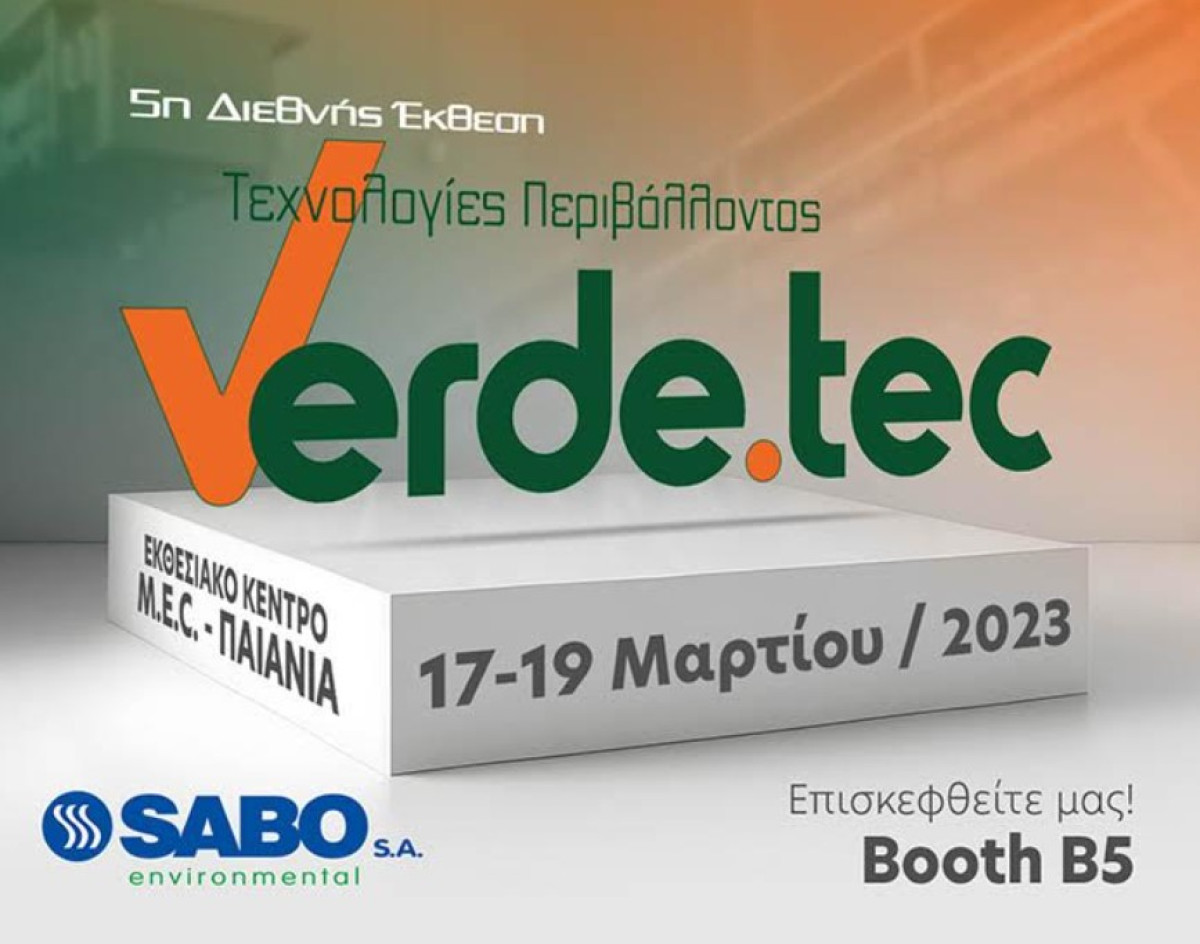 SABO: Μετρά αντίστροφα για την 5η Διεθνή Έκθεση VERDE.TEC 2023
