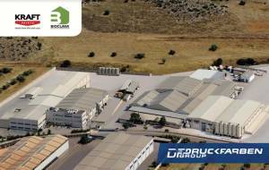 Όμιλος ΝΤΡΟΥΚΦΑΡΜΠΕΝ: Ανοδική πορεία και νέες επενδύσεις