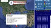 Ισχυρός σεισμός ανάμεσα σε Μήλο, Αμοργό και Σαντορίνη