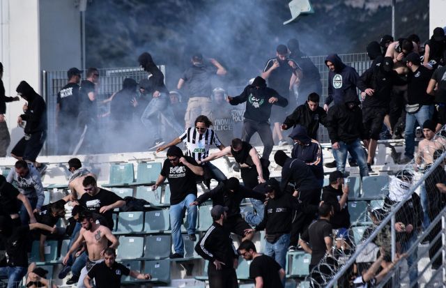 Για την κοινωνική συνοχή, ρε γαμώτο