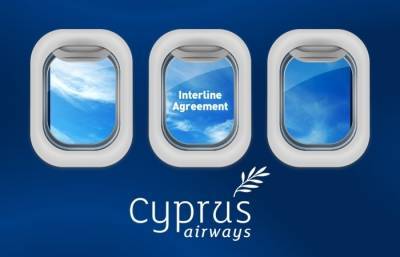 Νέα συμφωνία διασύνδεσης Sky Express και Cyprus Airways