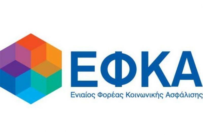 Παράταση έως 31/3 για τις εισφορές των μηχανικών