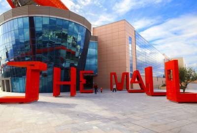 Το The Mall Athens «απογείωσε» τη Lamda Development