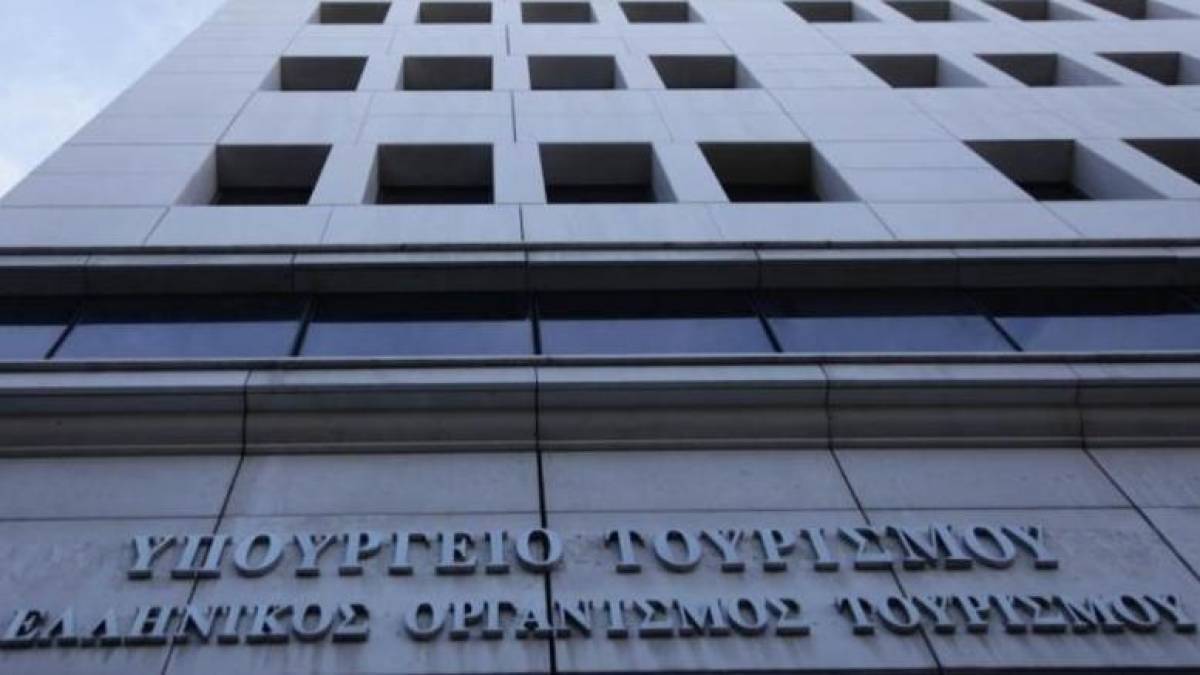 Υπ. Τουρισμού: Οδηγίες μετά την πτώχευση παραρτημάτων της Thomas Cook
