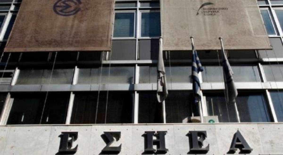 ΕΣΗΕΑ: Δυσαρέσκεια για τη στοχοποίηση δημοσιογράφου στη δίκη Λιγνάδη