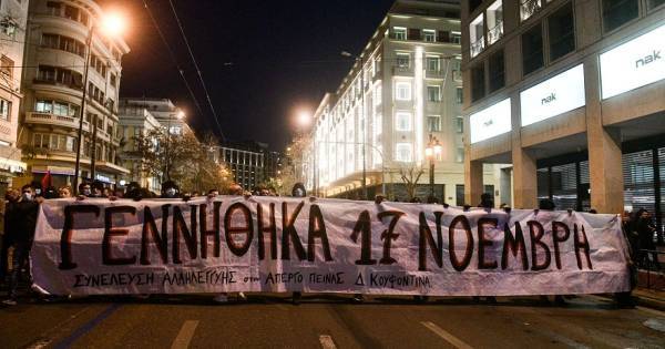 Πώς «την πάτησε» ο ΣΥΡΙΖΑ με τον Κουφοντίνα