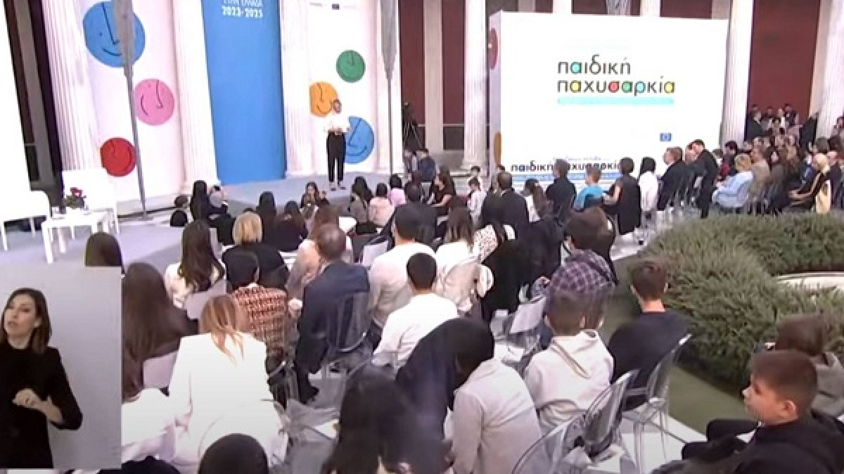 Εθνική Δράση κατά της Παιδικής Παχυσαρκίας- Οι βασικοί άξονες