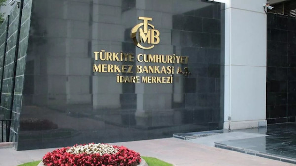 Τουρκία: Η Χαφιζέ Γκαγιέ Ερκάν φαβορί για διοικήτρια της TCMB