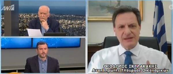 Προς υπογραφή η ΚΥΑ για τα voucher των 200 ευρώ