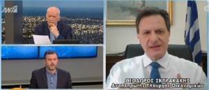 Προς υπογραφή η ΚΥΑ για τα voucher των 200 ευρώ