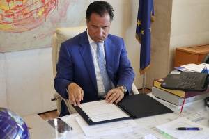 Γεωργιάδης: Προχωράμε τη συνεργασία με τα Ηνωμένα Αραβικά Εμιράτα
