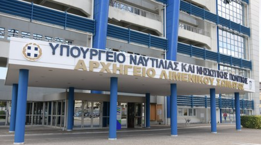Επιμελητήριο Κυκλάδων: Παρέδωσε στο ΥΠΑΝΠ σχέδιο για βελτίωση ενδοκυκλαδικών δρομολογίων