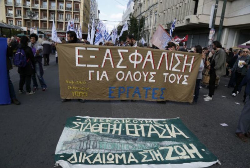 Ασφαλιστικό: Στους δρόμους όλη η χώρα-Ποιοι διαδηλώνουν