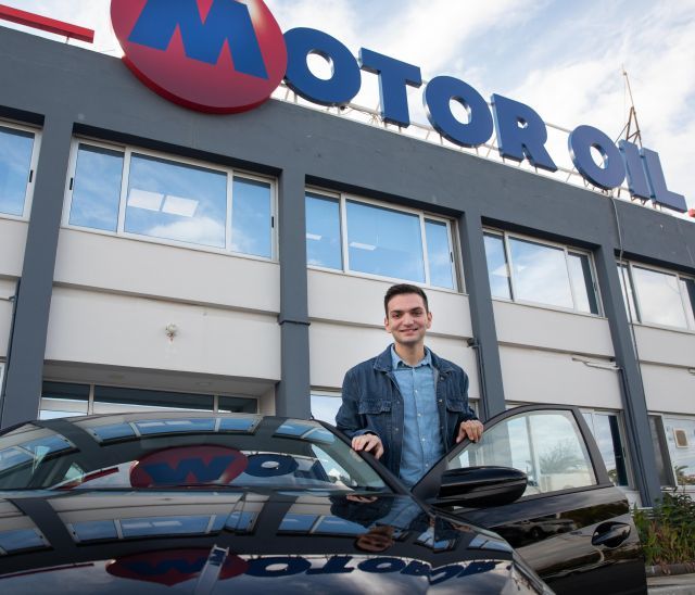 Ο Όμιλος Motor Oil στηρίζει αριστούχο των Πανελληνίων εξετάσεων