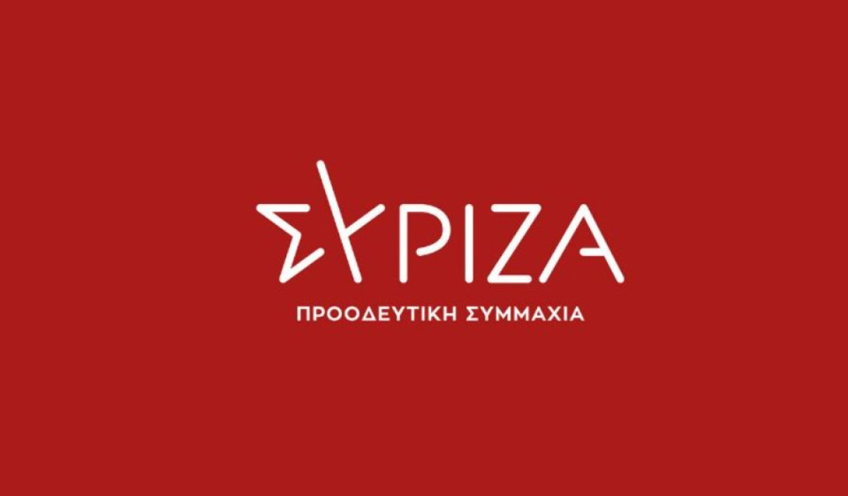 ΣΥΡΙΖΑ: Να έρθουν στη Βουλή τα έγγραφα μεταξύ υπ.Μεταφορών-Hellenic Train