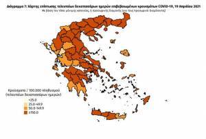 Διασπορά κρουσμάτων: 675 στην Αττική, 216 στη Θεσσαλονίκη