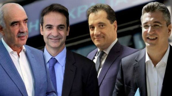 Εκλογές ΝΔ: Τι δείχνει νέα δημοσκόπηση
