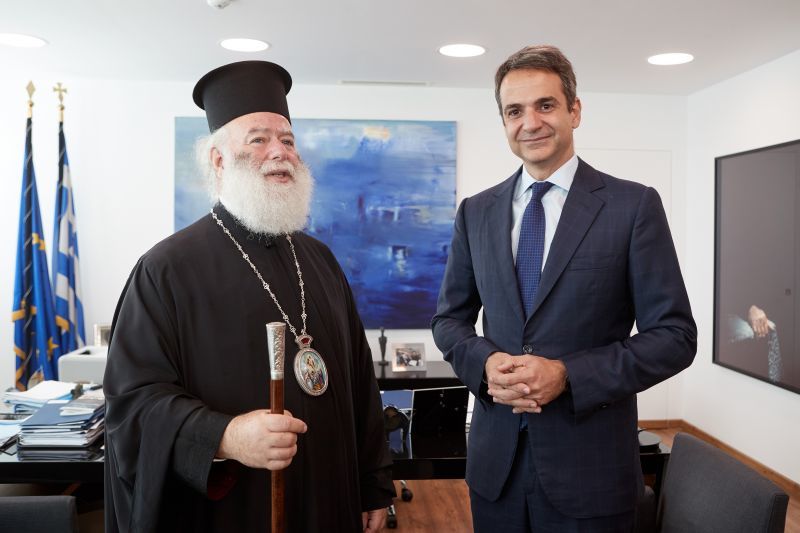 Πατριάρχης Αλεξανδρείας σε Μητσοτάκη:Η Αφρική είναι η ήπειρος του μέλλοντος