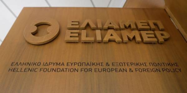 ΕΛΙΑΜΕΠ: Δεχόμαστε συστηματικές επιθέσεις - Τι απαντά
