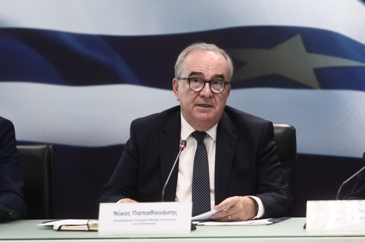 Ταμείο Ανάκαμψης: Τρίτο αίτημα από την Ελλάδα- Πληρωμή €1,84 δισ.