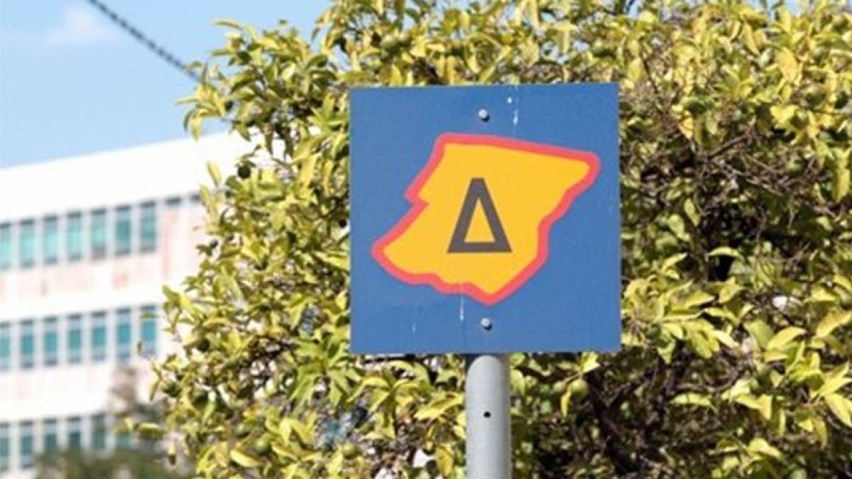 Σε μια εβδομάδα αίρεται ο δακτύλιος στο κέντρο της Αθήνας