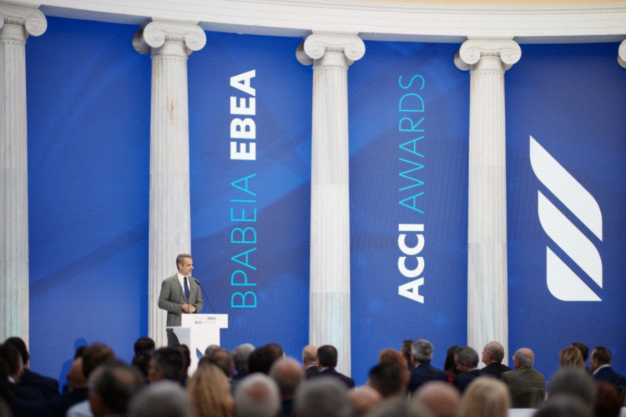 Μητσοτάκης: Να τολμήσουμε τις μεγάλες μεταρρυθμίσεις - Απαιτούνται κινήσεις για βιώσιμη ανάπτυξη