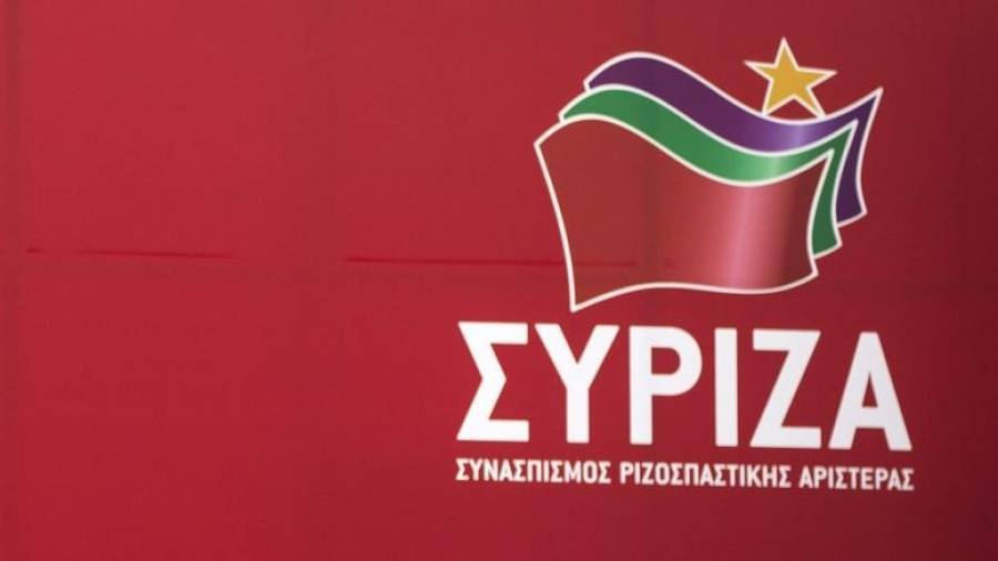 ΣΥΡΙΖΑ: Ανάπτυξη δίχως κανόνες για λίγους και ισχυρούς