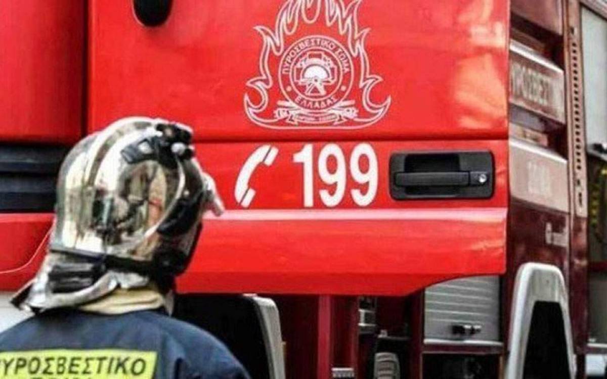 Σε πλήρη ετοιμότητα η Πυροσβεστική