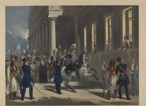 Τον Μάρτιο τα εγκαίνια της έκθεσης «1821 Πριν και Μετά»