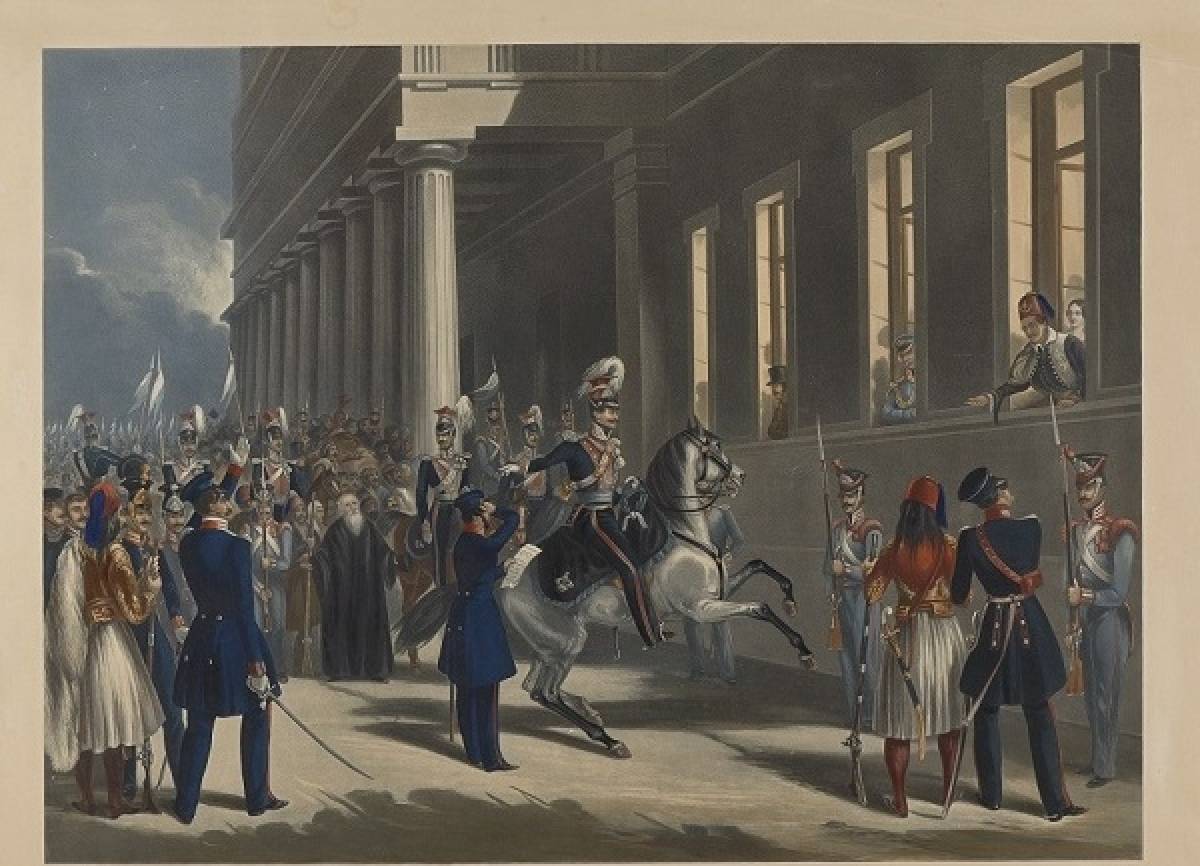 Τον Μάρτιο τα εγκαίνια της έκθεσης «1821 Πριν και Μετά»
