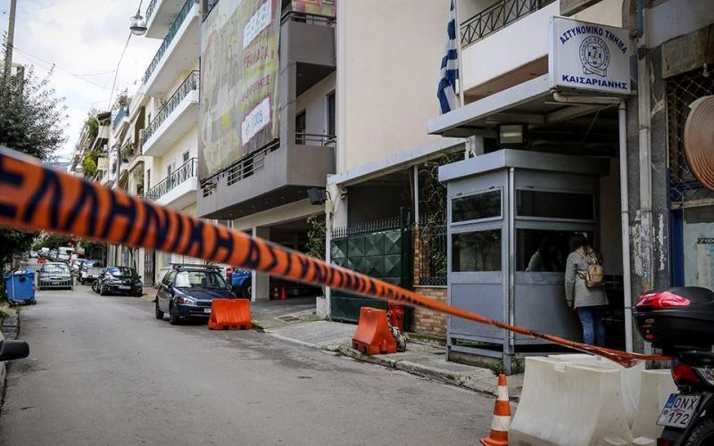Οι «Ένοπλες Επαναστατικές Δυνάμεις» πίσω απ`την επίθεση στο Α.Τ. Καισαριανής