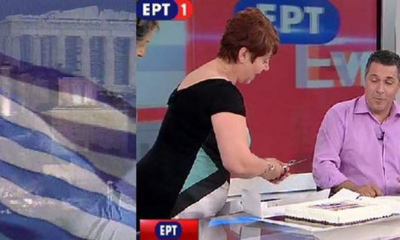 Το «ντεμπούτο» της ΕΡΤ–Γαλανόλευκη και τούρτα (video)