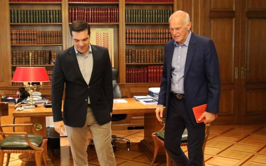 Πώς ο Τσίπρας έβαλε τον ΓΑΠ στην Βουλή