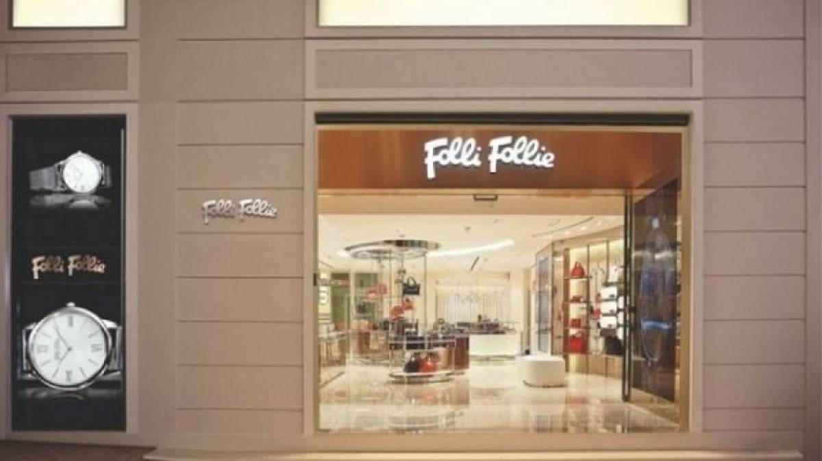 Folli Follie: Πλήρης αποδόμηση, εφόσον δεν «υπάρχει» Ασία