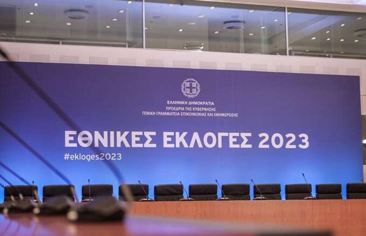 Αντίστροφη μέτρηση για το άνοιγμα της κάλπης-Όσα πρέπει να ξέρετε