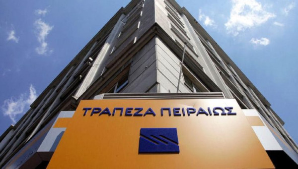JP Morgan: Ψήφος εμπιστοσύνης στο business plan της Τρ. Πειραιώς