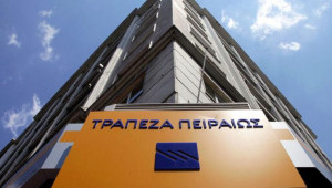 JP Morgan: Ψήφος εμπιστοσύνης στο business plan της Τρ. Πειραιώς