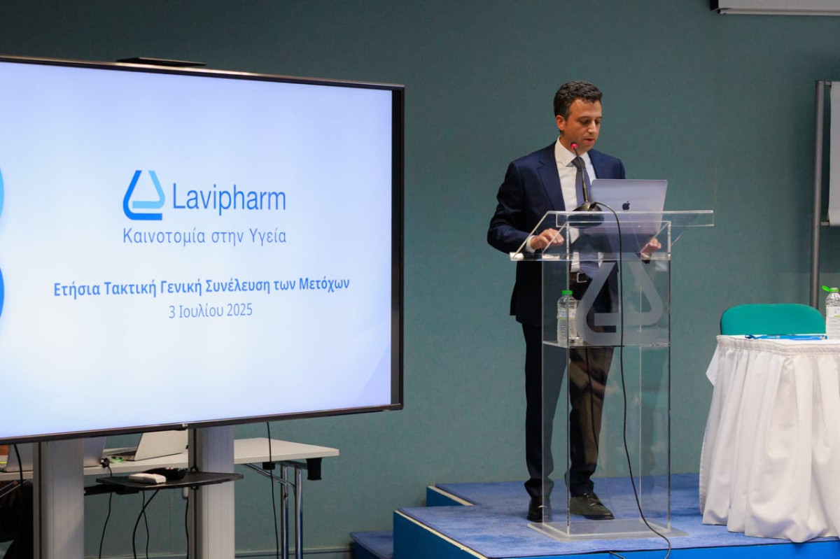 Lavipharm A.E.: Νέα πρόεδρος Διοικητικού Συμβουλίου και διανομή μερίσματος μετά από 18 χρόνια