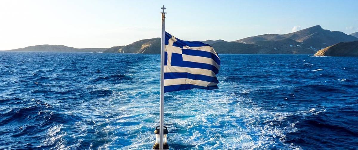Η λίστα με τα 28 νησιά που απαλλάσσονται απ'τον ΕΝΦΙΑ