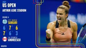 Σάκκαρη: Πρόκριση στους «8» του US Open