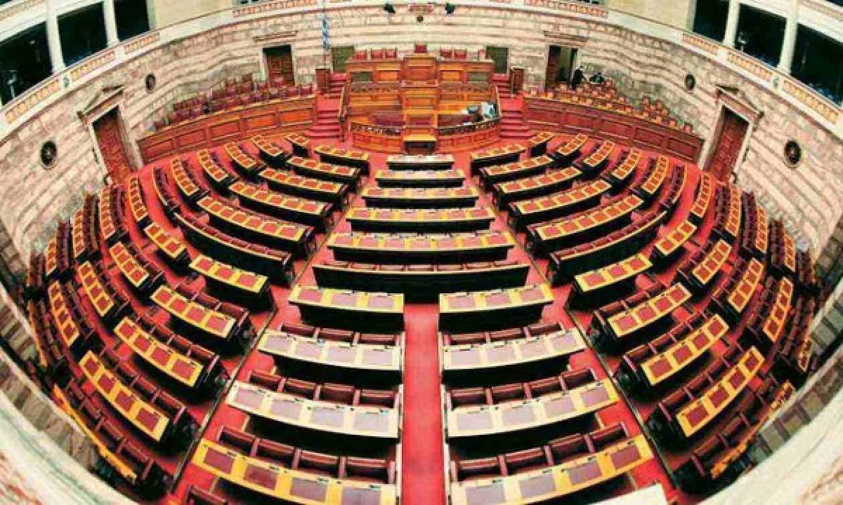 Ψηφίστηκε το νομοσχέδιο για τη δωρεά Νιάρχου