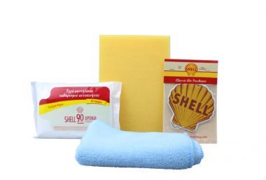 Νέα προσφορά των πρατηρίων Shell με vintage car care kit