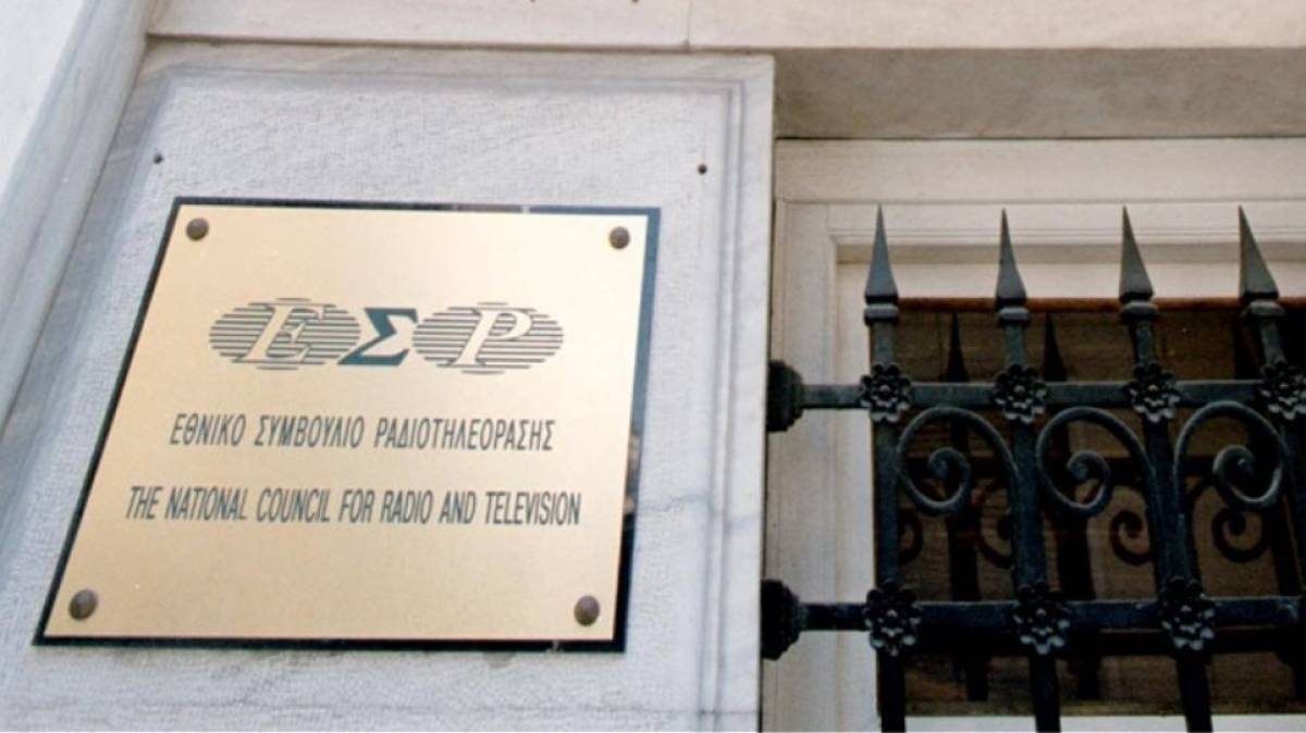 Στην Alter Ego του Β. Μαρινάκη η έκτη τηλεοπτική άδεια