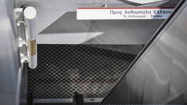 Το 33% των εργαζομένων ακινητοποίησε Μετρό και Ηλεκτρικό την Τετάρτη