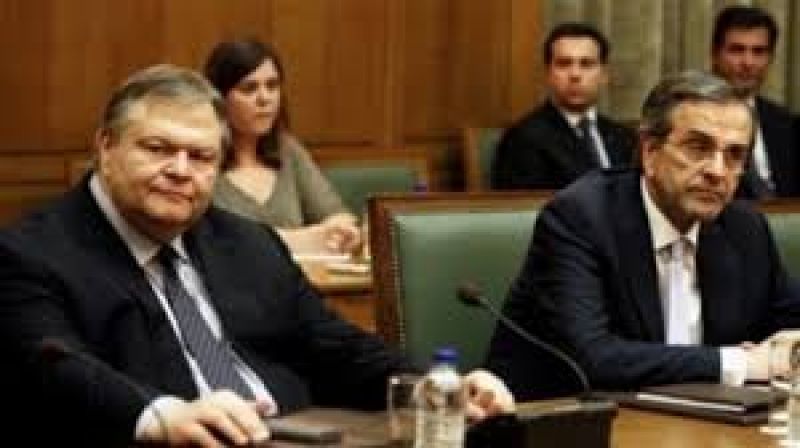 Νέα συνάντηση Σαμαρά-Βενιζέλου το μεσημέρι της Παρασκευής