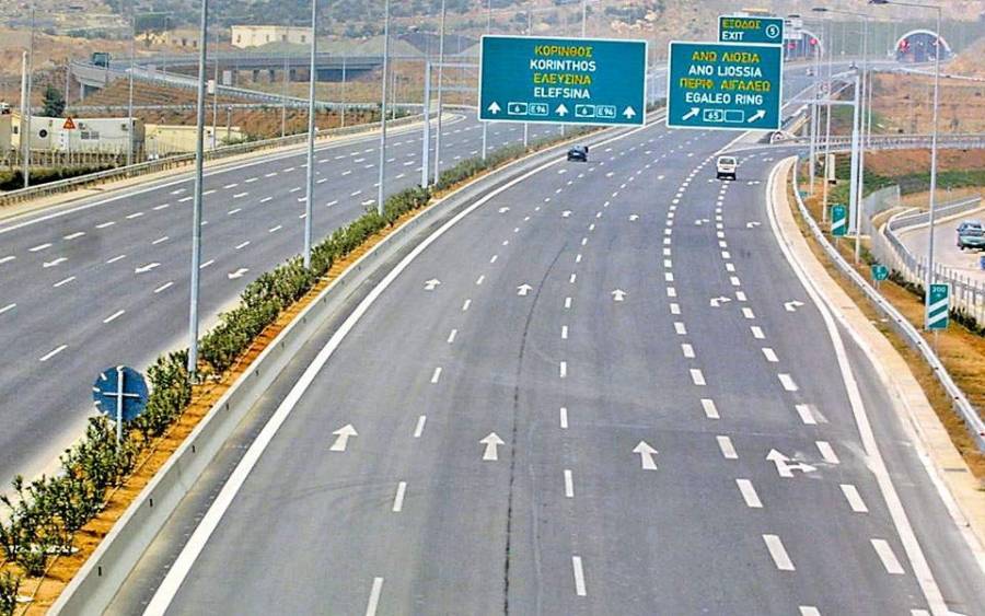 Επαναλειτουργούν τα σημεία εξυπηρέτησης συνδρομητών σε Αττική Οδό- Αυτοκινητόδρομο Μορέα