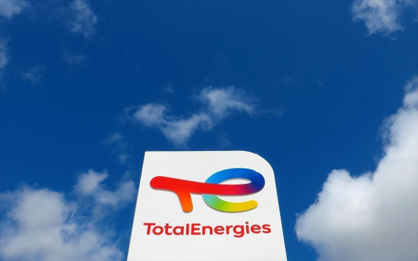 TotalEnergies: Πουλάει το μερίδιό της στη ρωσική Terneftegaz