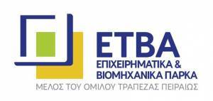 Η νέα σύνθεση στο Διοικητικό Συμβούλιο της ΕΤΒΑ ΒΙ.ΠΕ.
